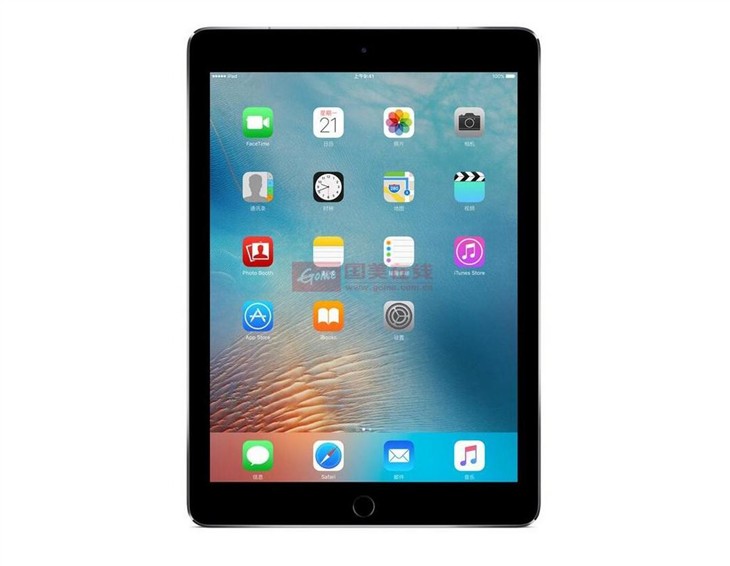 最强娱乐板儿 9.7英寸iPad Pro售4388元 