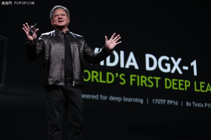 NVIDIA DGX-1：人工智能推动医学进步 