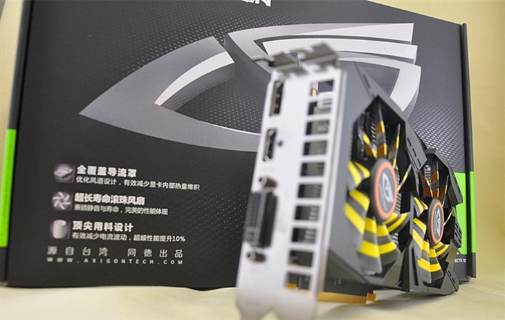 降噪风扇 北影GTX 950 大力神仅售1199 