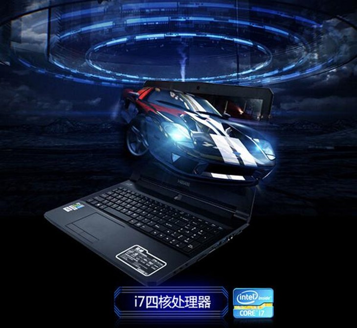 9系战神Z7-SL7D3搭全新Skylake减500元 