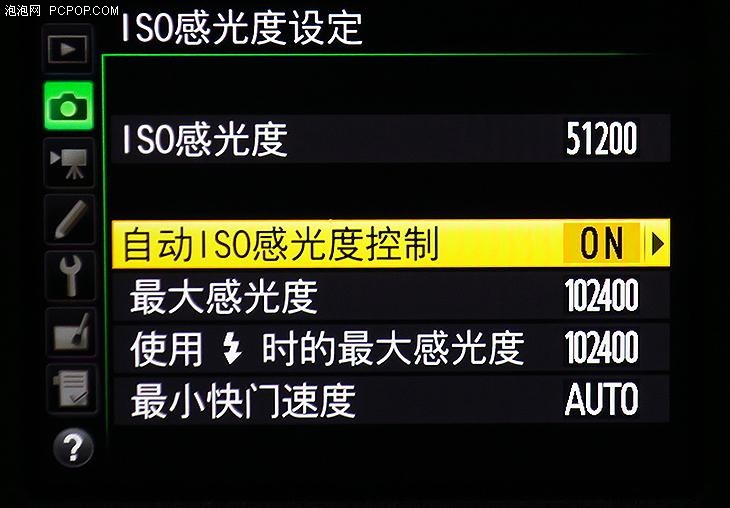 升级不止一点点 153个对焦点尼康D5评测 