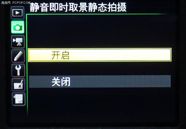 升级不止一点点 153个对焦点尼康D5评测 