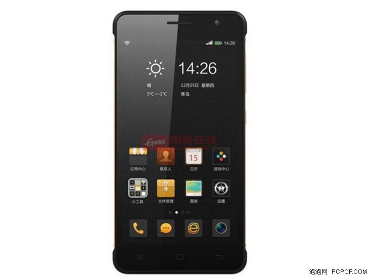 海信 G610M 移动4G手机抢购价899元 