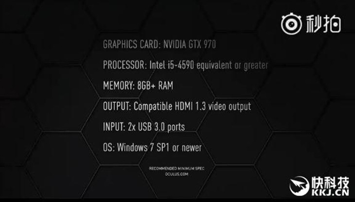 NVIDIA官方装机：5300元VR游戏平台！ 