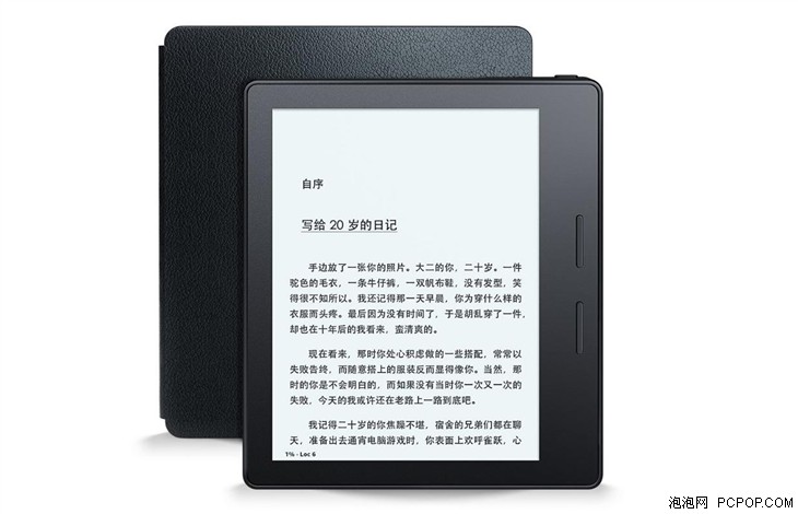 Oasis除了贵还有啥?亚马逊Kindle购买指南 