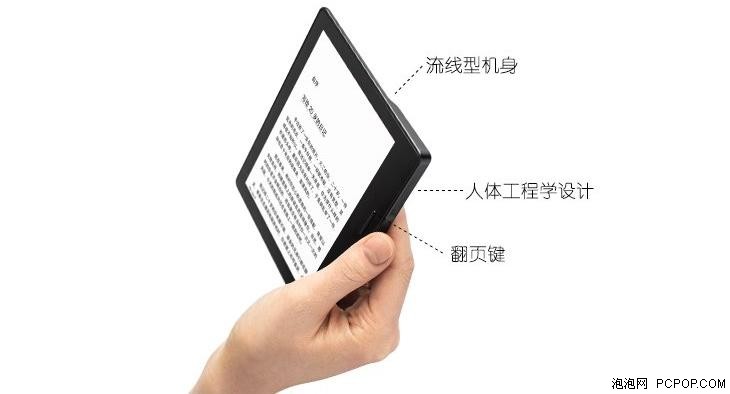 Oasis除了贵还有啥?亚马逊Kindle购买指南 