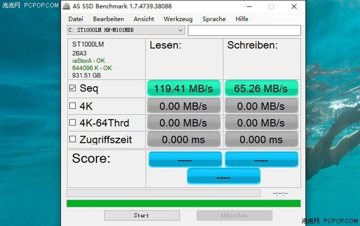 配3D摄像头 戴尔灵越7459一体电脑评测 