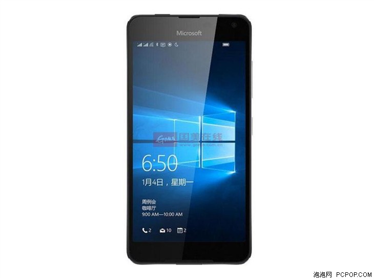 微软 Lumia650 双网通版 手机专享价1599 