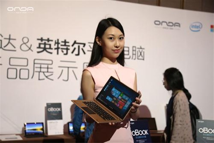 金属转轴！昂达新品oBook10 Pro全面解析 