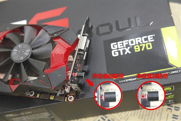 耕升GTX970G魂感受4K超清《上古世纪》 