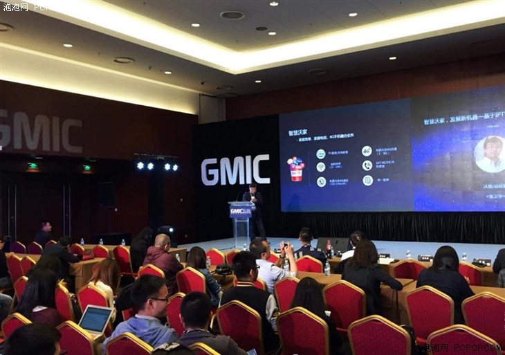 小沃科技成功举办GMIC未来家庭娱乐峰会，引爆大屏新生态 