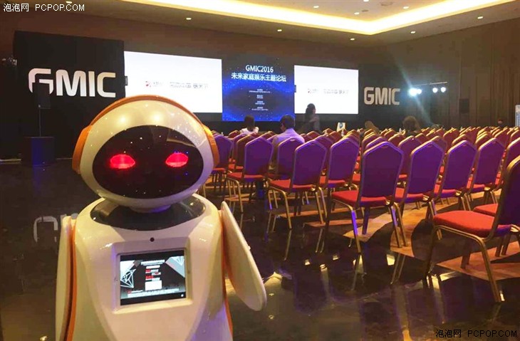 小沃科技成功举办GMIC未来家庭娱乐峰会 