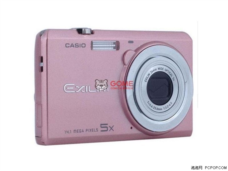 卡西欧 ZS10 数码相机 粉色售价599元 