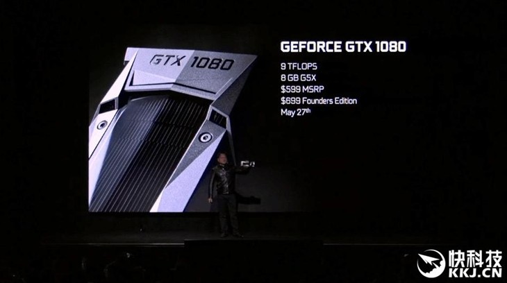 NVIDIA终极GTX 1080发布：首发GDDR5X 