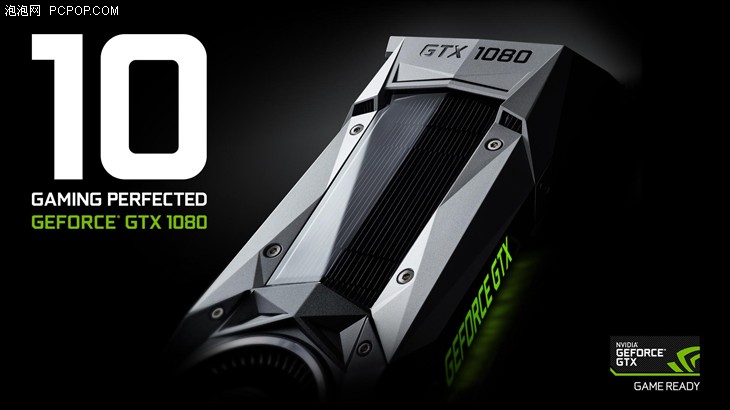 游戏业的巨大飞跃：NVIDIA GTX 1080！ 