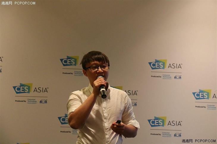 CES Asia 2016：智石科技发布新产品 