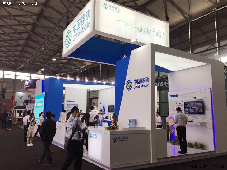 CES Asia 2016： 