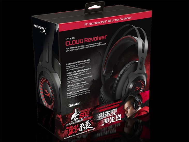 电竞声场——HyperX 黑鹰耳机开箱体验 