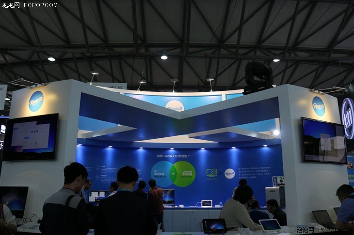 CES Asia 2016：技德科技推出云端一体机 