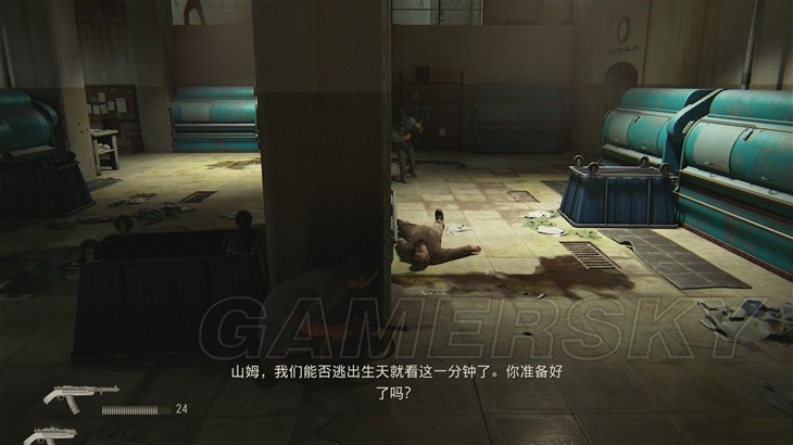 PS4独占终极大作：《神秘海域4》体验 