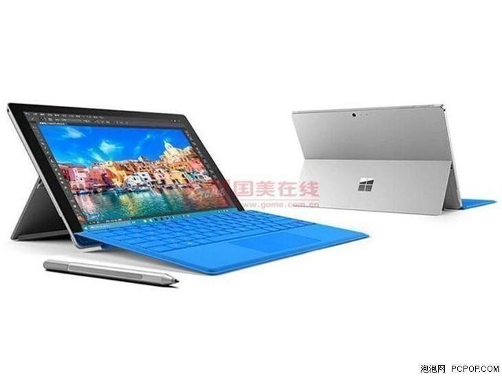 256GB版微软Surface Pro 4售价8388元 