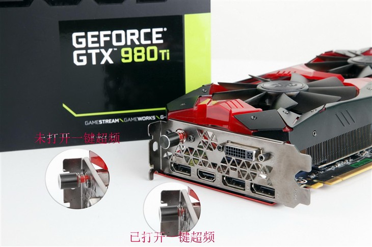 耕升GTX980TiG魂带你体验《毁灭战士4》 