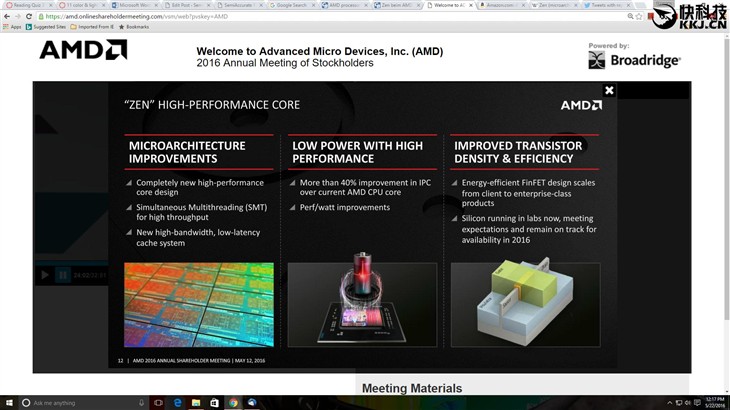 AMD全新CPU首曝！原来是这样的八核心 