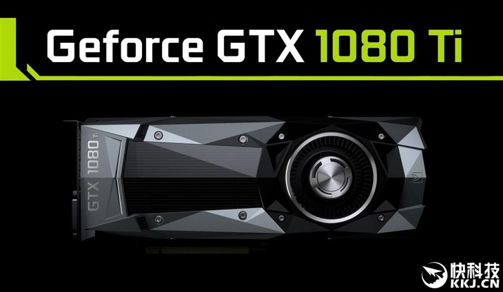 NVIDIA帕斯卡全家集体曝光：果然有GP102 