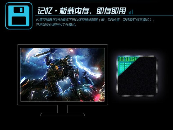 Miss定制版雷柏V210游戏鼠标详解 