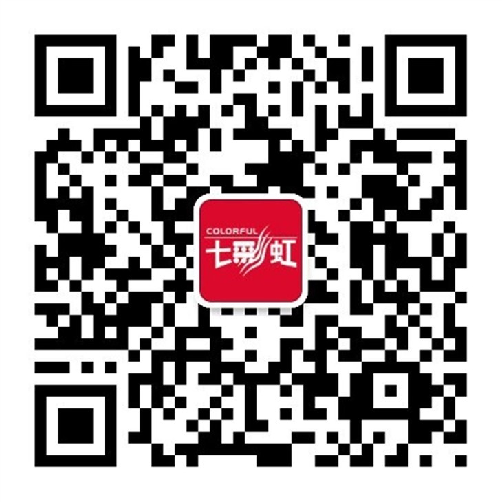 台北电脑展构建全球科技生态系盛大开幕 