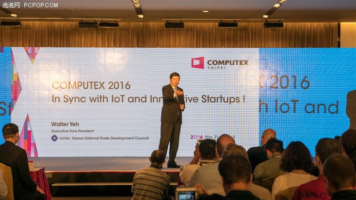 COMPUTEX 2016 开幕在即 四大主题整合多元活动 全面建构全球科技生态系 