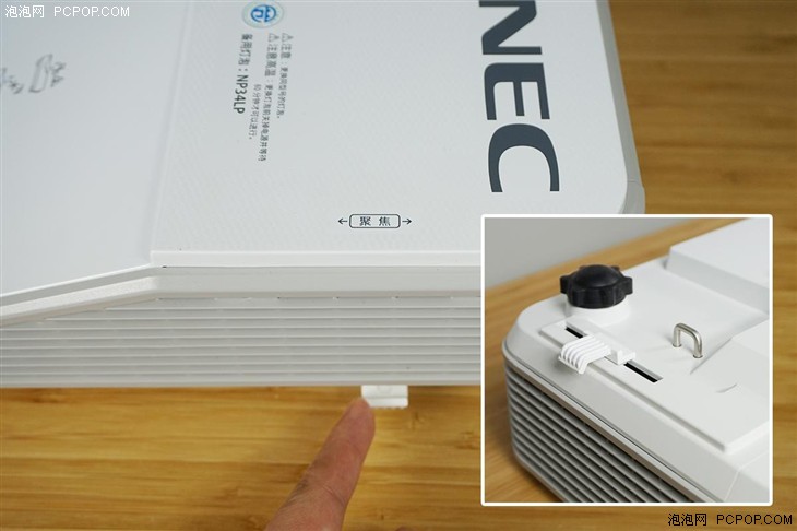 NEC U321H+超短焦投影评测 