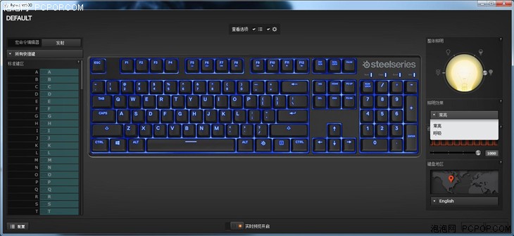 扎实靠谱 赛睿APEX M500机械键盘评测 