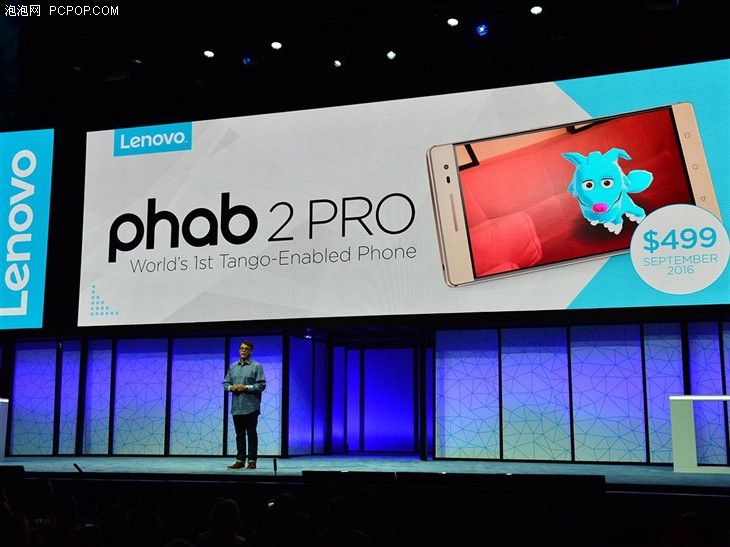 联想发布全球首款Tango手机PHAB2 Pro 