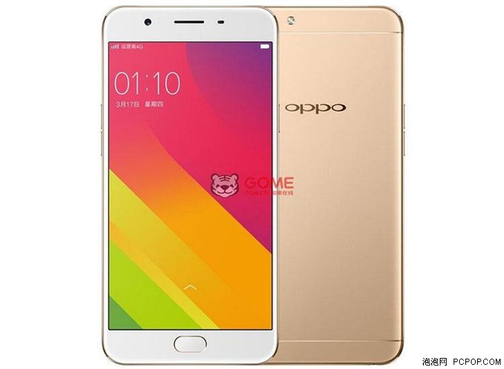 oppo a59 全网通4g手机 预约价1799元