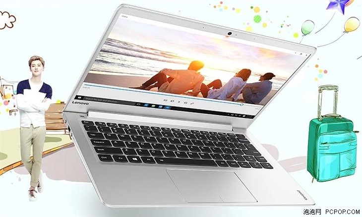 i7版立减300元 小新Air 13仅需6699元 