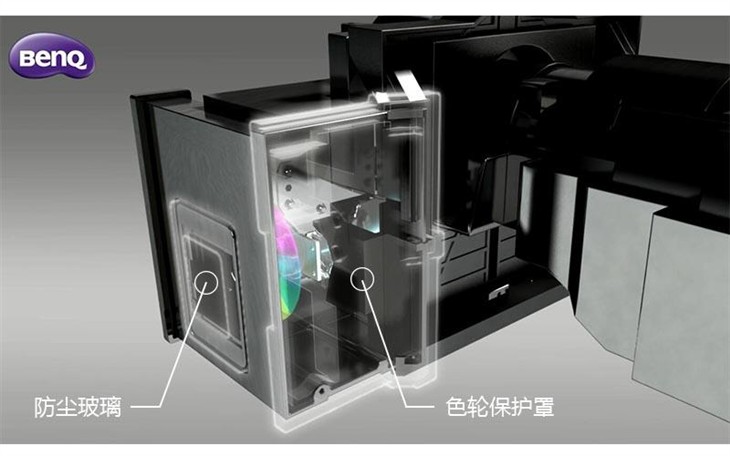 明基激光教育投影机LX810STD铸就实力影像 