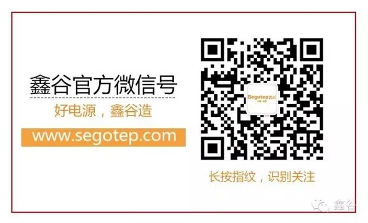 军工级用料 鑫谷GP600T钛金版仅售499元 