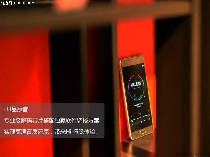 СGalaxy C5 