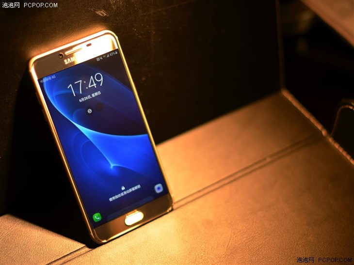 СGalaxy C5 