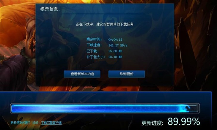 抛砖引玉 聊聊守望先锋是否干的过LOL 