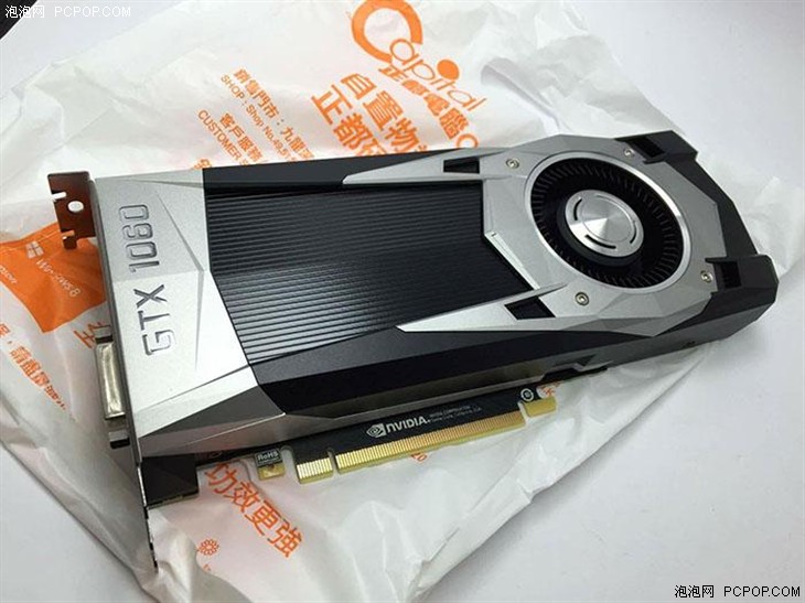 疑似GTX 1060公版显卡曝光：比1080还帅 