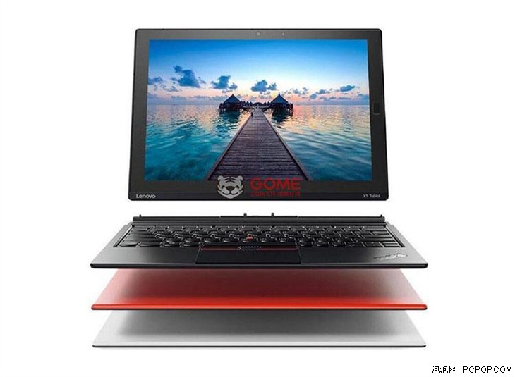ThinkPad X1 Helix 国美在线团购价6899 