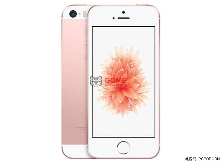 Apple iPhone SE 16G 国美在线售价3098 