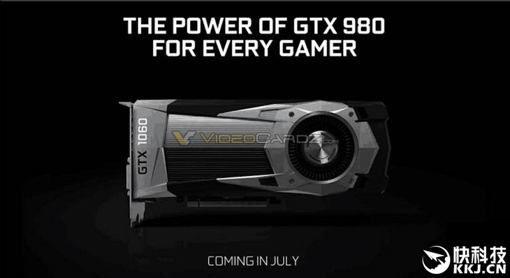 GTX 1060规格、性能首曝！虐待RX 480 