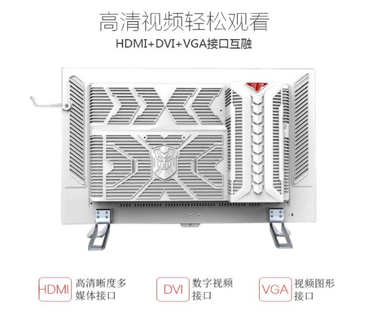 还能DIY！长城天刃多平台2K一体机！ 