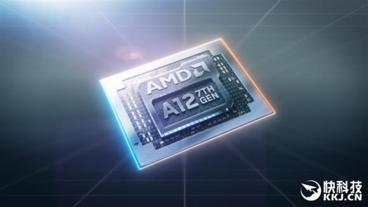 虐哭核显！AMD全新APU完全曝光：太彪悍 