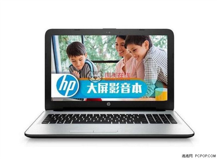 惠普 HP15-ac634TX 国美在线 售价3399 