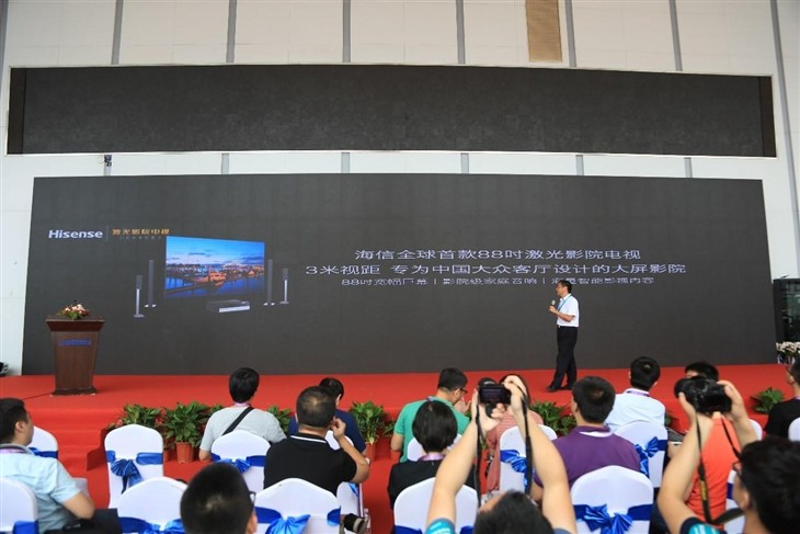 海信发布全球首款DLP超短焦4K激光电视 