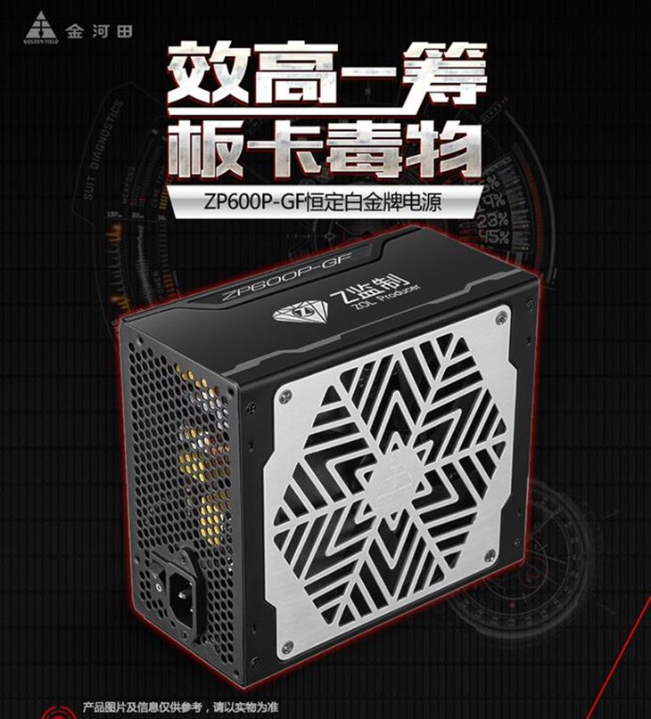 钢化玻璃全侧透铝箱 V10只为追求品质 